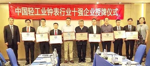 房产税税率_主营业务收入利税率(3)