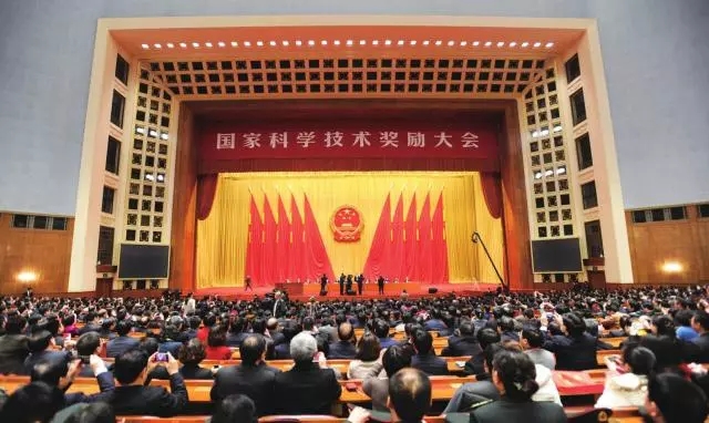 喜报!蛟龙项目获国家科技进步奖一等奖