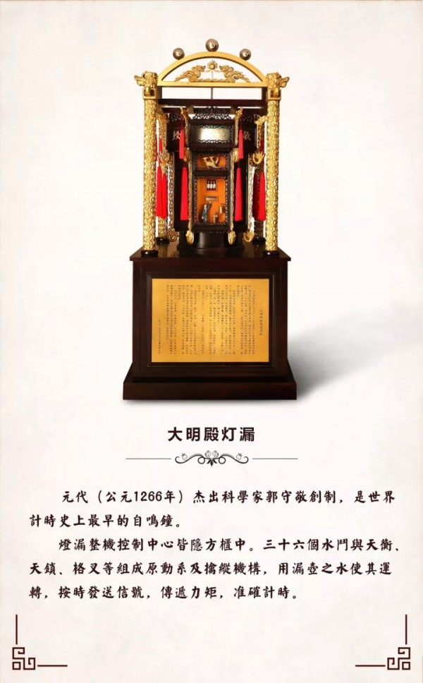 走进罗西尼钟表博物馆丨遇见最美的时间一