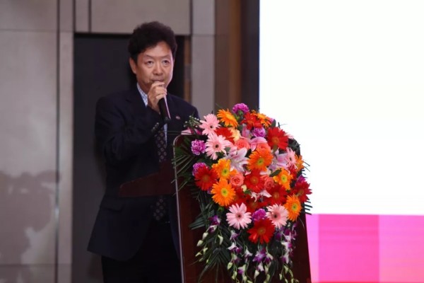 拥抱新时代 开启新征程 广东省钟表行业协会第十届理事会扬帆起航